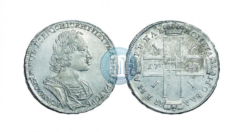 Picture 1 rouble 1723 year  "Portrait in ancient armour"