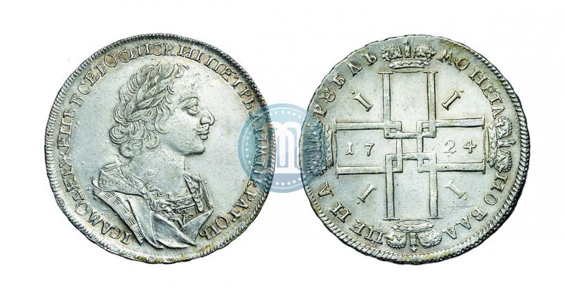 Picture 1 rouble 1724 year  "Portrait in ancient armour"