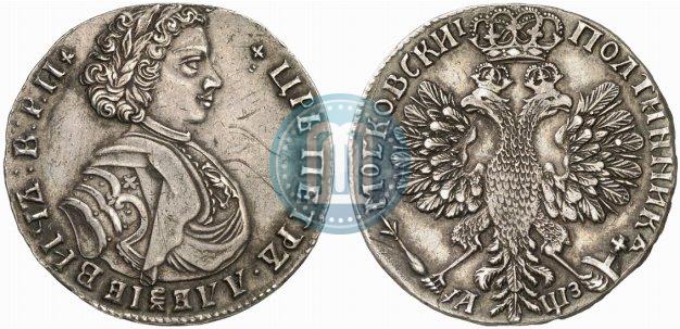 Picture Poltina 1707 year  