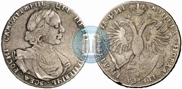 Picture Poltina 1718 year OK-L 