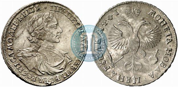 Picture 1 rouble 1719 year OK "Portrait in armour"