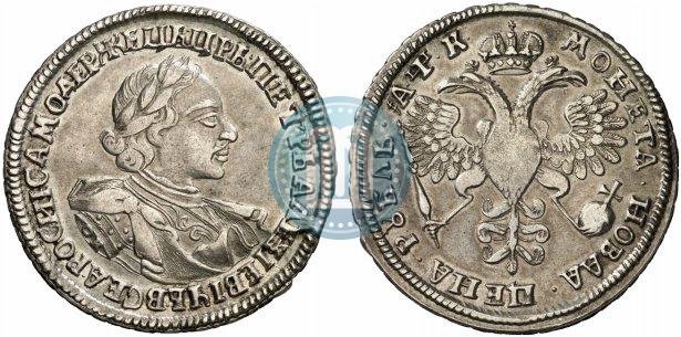 Фото 1 рубль 1720 года OK "Портрет в латах"