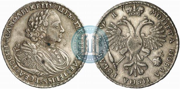 Фото 1 рубль 1720 года K "Портрет в наплечниках"