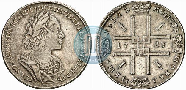 Picture 1 rouble 1723 year  "Portrait in ancient armour"