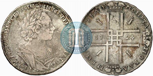 Picture 1 rouble 1724 year  "Portrait in ancient armour"