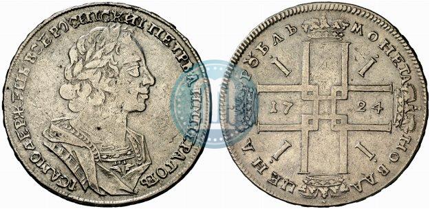 Фото 1 рубль 1724 года  "Портрет в античных доспехах"