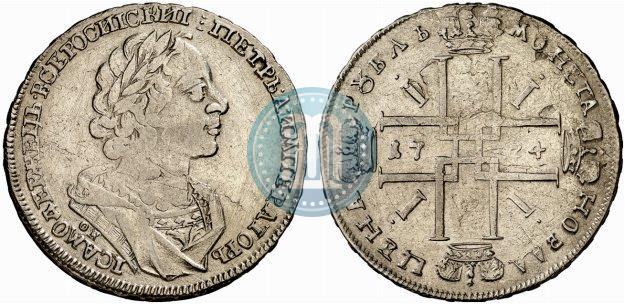 Picture 1 rouble 1724 year OK "Portrait in ancient armour"
