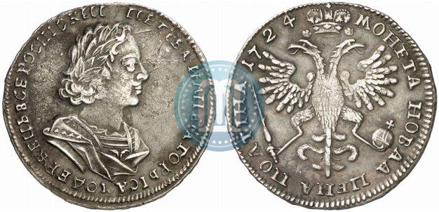 Picture Poltina 1724 year  "Portrait in ancient armour"