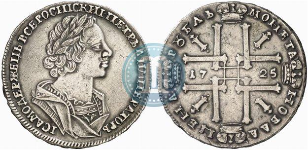Picture 1 rouble 1723 year OK "Portrait with ermine mantle"