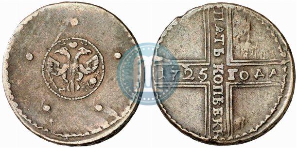 Фото 5 копеек 1725 года МД 
