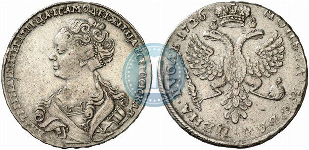 Picture 1 rouble 1726 year  "Moscow type, portrait turned to the left"