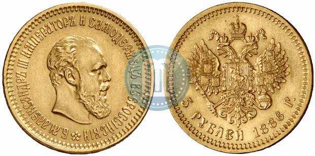 Picture 5 roubles 1886 year (АГ) 