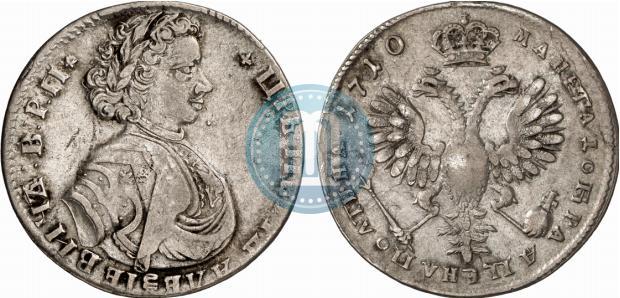 Фото Полтина 1710 года  "Портрет 1707 года"