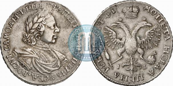 Picture 1 rouble 1719 year OK-IL-L "Portrait in armour"