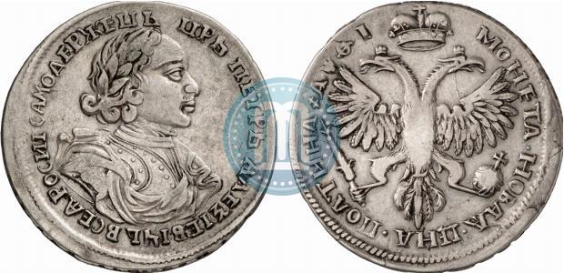 Фото Полтина 1719 года L "Портрет в латах"