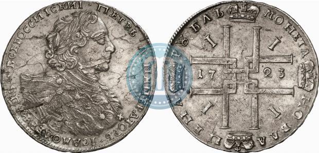 Фото 1 рубль 1723 года OK "Портрет в горностаевой мантии"