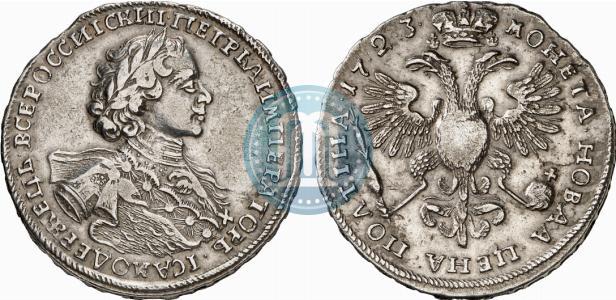 Picture Poltina 1723 year  "Portrait with ermine mantle"