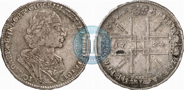 Picture 1 rouble 1724 year  "Portrait in ancient armour"