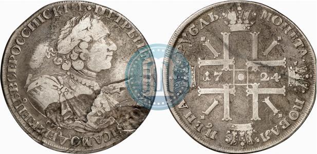 Фото 1 рубль 1724 года СПБ "Солнечный, в латах"