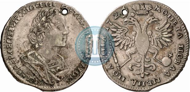 Picture Poltina 1724 year  "Portrait in ancient armour"