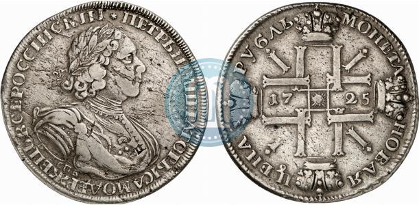 Picture 1 rouble 1725 year СПБ "Sun rouble, portrait in armour"