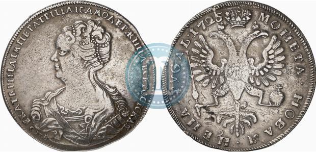 Picture 1 rouble 1725 year СПБ "Petersburg type, portrait turned to the left"