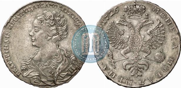 Picture 1 rouble 1726 year  "Moscow type, portrait turned to the left"