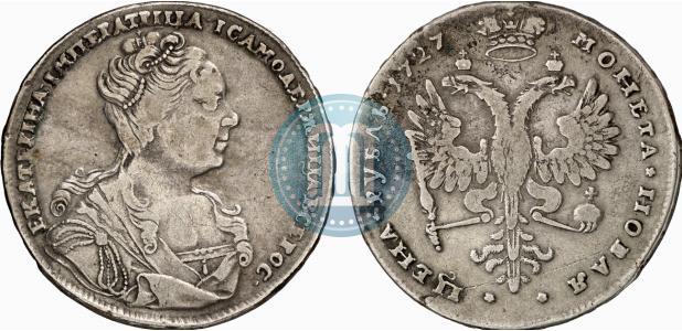 Picture 1 rouble 1727 year  "Moscow type, portrait turned to the right"