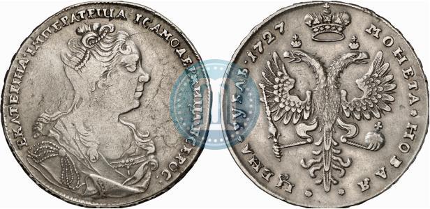 Фото 1 рубль 1727 года  "Московский тип, портрет вправо"