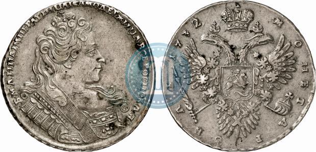 Picture 1 rouble 1732 year  