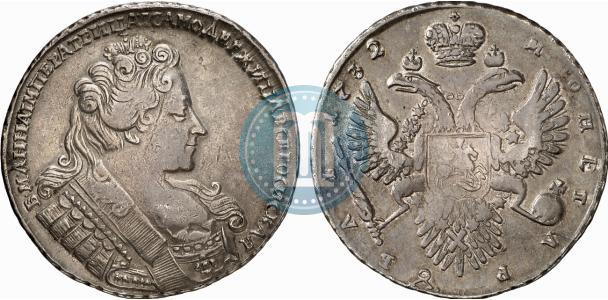 Picture 1 rouble 1732 year  
