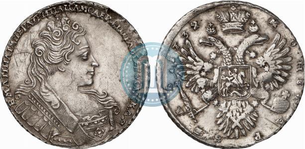 Фото 1 рубль 1732 года  