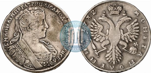 Picture Poltina 1732 year  