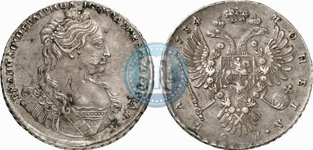 Фото 1 рубль 1734 года  "Тип 1735 года"