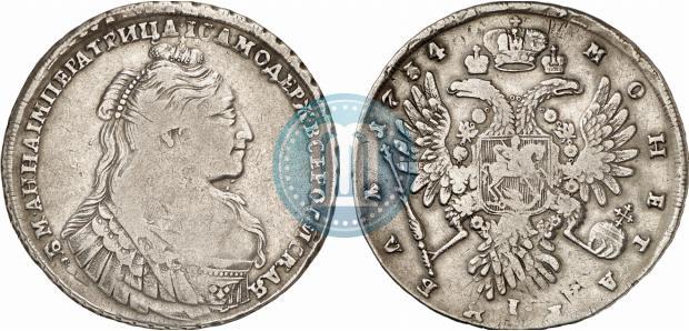 Picture 1 rouble 1734 year  "Type of 1735"
