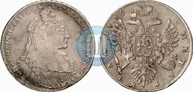 Фото 1 рубль 1736 года  "Тип 1735 года"