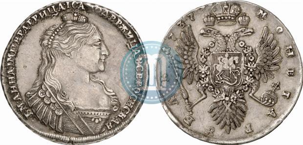 Picture 1 rouble 1737 year  "Type of 1735"