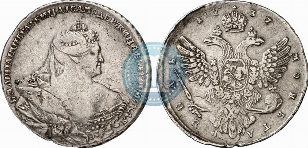 Picture 1 rouble 1737 year  "Moscow type"
