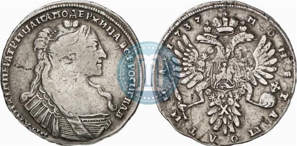 Picture Poltina 1737 year  "Type of 1735"