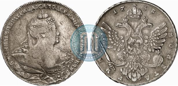 Picture 1 rouble 1738 year  "Moscow type"