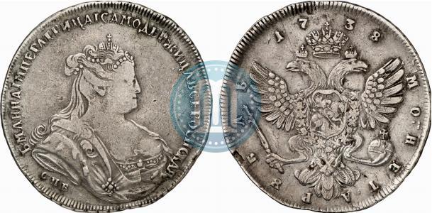 Picture 1 rouble 1738 year СПБ "Petersburg type"