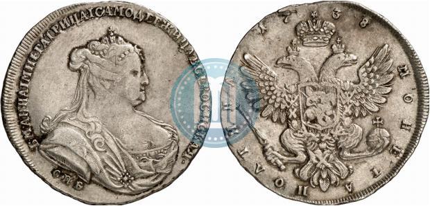 Фото Полтина 1738 года СПБ "Петербургский тип"