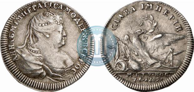 Picture Token Coin 1739 year  "To commemorate the peace with Turkey"