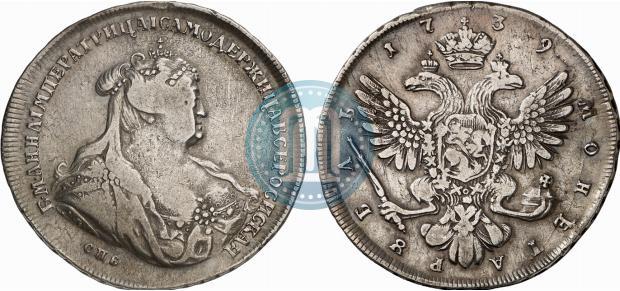 Picture 1 rouble 1739 year СПБ "Petersburg type"