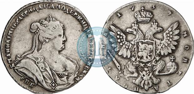 Фото Полтина 1739 года СПБ "Петербургский тип"