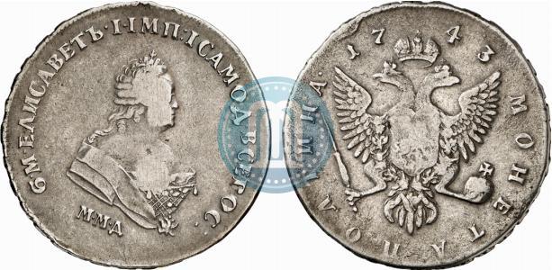 Picture Poltina 1743 year ММД 