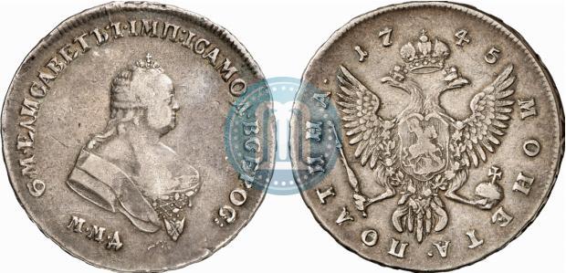 Picture Poltina 1745 year ММД 