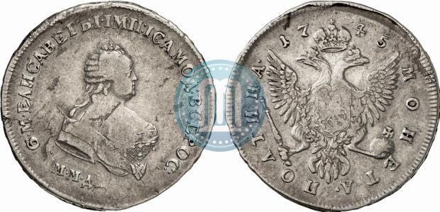 Picture Poltina 1745 year ММД 