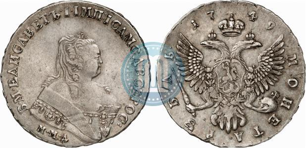 Picture 1 rouble 1749 year ММД 