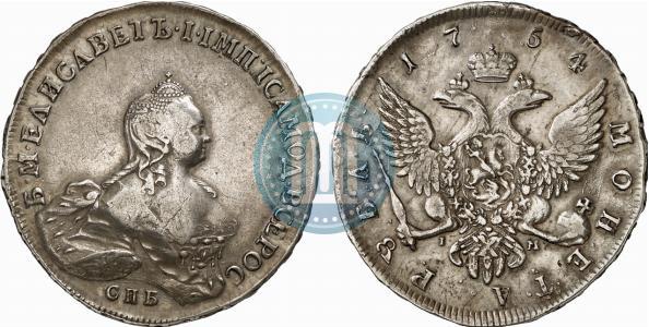 Picture 1 rouble 1754 year СПБ-IМ "Portrait by Benjamin Scott"